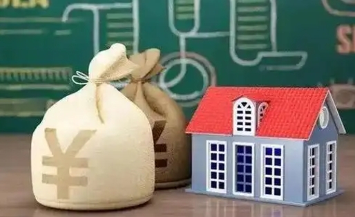 金坛公积金一次最少可以取多少（公积金一次最多取多少?）